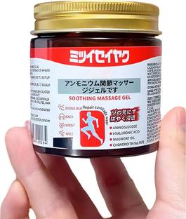 original Japanese Soothing Massage Gel for Back, Knee, Joint, Muscle Pain Relief Gel  (100 g)
